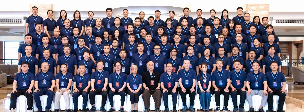 三聯(lián)交通公司成功舉辦高質(zhì)量發(fā)展研討會(huì)